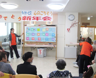 毎年恒例の新年会では、内容なイベントを予定しています。